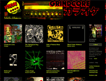 Tablet Screenshot of grindcorekaraoke.com